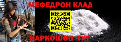 СК Бугуруслан