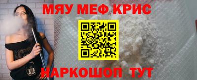 СК Бугуруслан