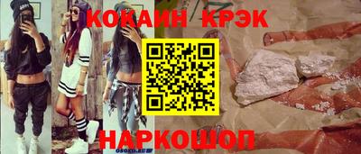 СК Бугуруслан
