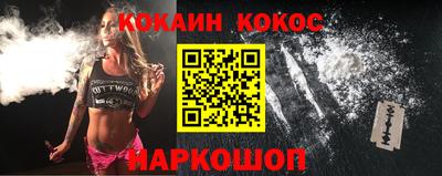 СК Бугуруслан