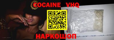 СК Бугуруслан