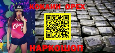 СК Бугуруслан