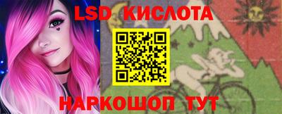 СК Бугуруслан