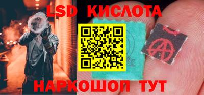 ешки Бузулук