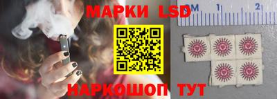 кокаин премиум Будённовск