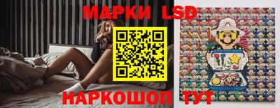 ешки Бузулук