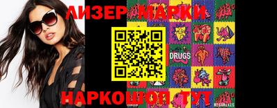 ешки Бузулук