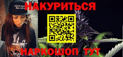 СК Бугуруслан
