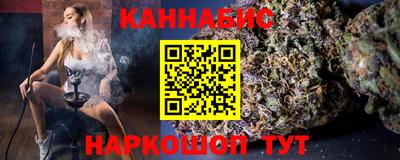 СК Бугуруслан
