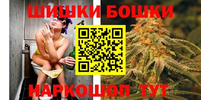 СК Бугуруслан