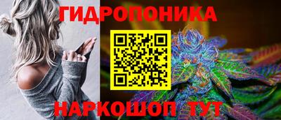 СК Бугуруслан