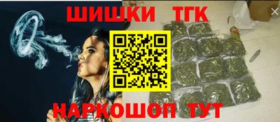 СК Бугуруслан