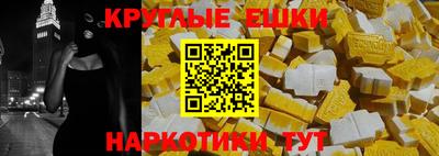 кокаин премиум Будённовск