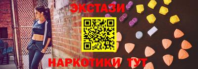 ешки Бузулук