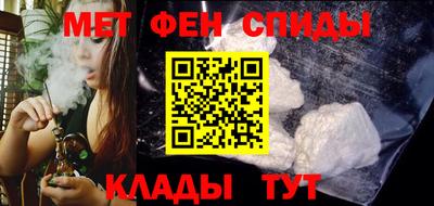 кокаин премиум Будённовск