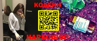 СК Бугуруслан