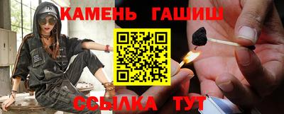 кокаин премиум Будённовск