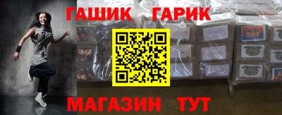 кокаин премиум Будённовск