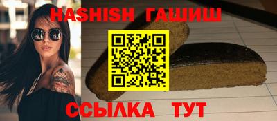 кокаин премиум Будённовск