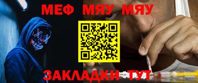 ешки Бузулук