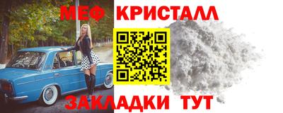 кокаин премиум Будённовск