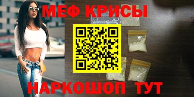 ешки Бузулук